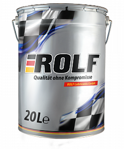 ROLF Professional CVT MULTI 20л