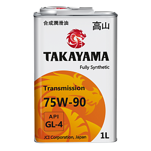 TAKAYAMA Transmission 75W-90 GL-4 1л (металл)