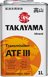 TAKAYAMA Transmission ATF III 1л (металл)